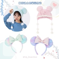 *代購* 東京迪士尼樂園限定 - 造型髮箍 & 米奇耳仔毛毛帽 - Mickey 米奇 Minnie 米妮 / 入園打扮