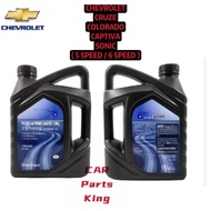 ( 100% ORIGINAL GM ) CHEVROLET CRUZE COLORADO CAPTIVA SONIC 5/6 SPEED AUTO TRANSMISSION FLUID DEXRON