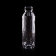TKKH KALE BOTTLE 500 ML PLASTIC BOTTLE 500 ML ROUND OVAL COFFEE BOTTLE UNIQUE BOTTLE 500 ML