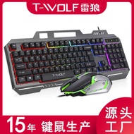 T-WOLF Thunder WOLF TF6 Gaming Keyboard Mouse Set Metal Iron Plate Luminous Gaming Phone Holder Keyb