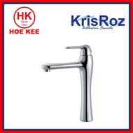 KrisRoz KR15601A Highbody Basin Mixer Chrome