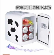 4L Mini Milk Pattern Portable Freezer 奶牛款迷你冰箱