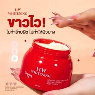 11W WHITENING GINSENG CREAM
