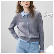 Grey cardigan top