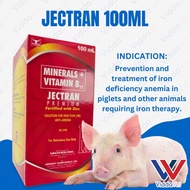 Viddavet Jectran 100ml Palakasin ang Kalusugan ng mga Biik Iron para sa baboy at ibang hayop