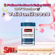 Swisse Men's Vitality Maca Oyster Kangaroo 120 Tablets Support Men's Energy Strength & Wellness