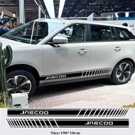 2 Side Car Door Stickers Decal For JAECOO J5 EV J7 J8 Phev 5EV J6 J8 ICAR
