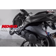 KOSO Air Filter Cover Carbon Fiber Bite Flower Air Guide Air Filter Cover Sixth Generation War NMAX 