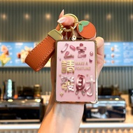 Suitable for Xiaopeng P7 card key cover G6P7iX9G9g3iF57MONAM适用于小鹏P7卡片钥匙套G6P7iX9G9g3iF57MONAM03卡包NFC7