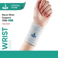 OPPO Elastic Nano Wrist Support 2586 Guard Brace Wrap Sprain Strain Gym Sports Injuries Pain Relief 