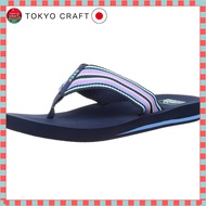 H.L.N.A Women's Leaf Sandals - Available in Peacoat Stripe and Smoothie Stripe (23.0 cm & 24.0 cm)