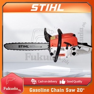 ●▦STHIL New Gasoline Chainsaw 20 Inches