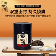 Teh Oolong Dancong UQ4U Phoenix Almond Xiang: Aroma Badam, Rasa Manis, Teh Musim Bunga Gunung Tinggi