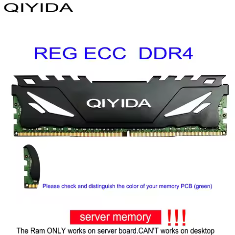 memory with heatsink Server Memory ddr4 ram 4gb 8GB 16GB 32GB PC4 2133MHz or 2400MHz 2600MHZ 2400T o