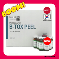 專業版 B-Tox Peel 生物海藻矽針 (一套共12支)【平行進口】8809688560378 exp 2026/2027