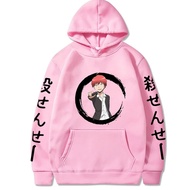 Japan Anime Assassination Classroom Hoodies Harajuku Akabane Karma Graphic Tee