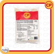 CP - 黑松露味即食熟雞胸 #急凍