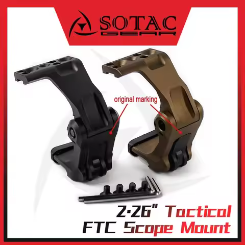 SOTAC-GEAR Tactical Omni FTC Scope Mount 2.26 Height Magnifier Mount Low-profile Integrated QD Lever
