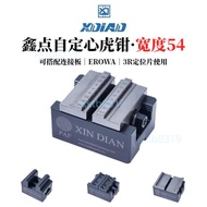 4-Axis Concentric Fixture Genuine Fixture 5-Axis 3R Quick Change Centertainric Vise EROWA Customized