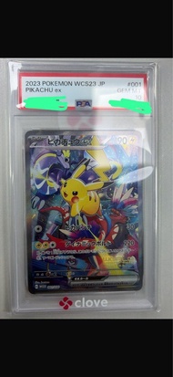 橫濱比卡超 2023 WCS23 JP 比卡超 ex PSA 10