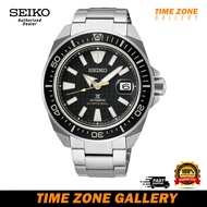Seiko Prospex King Samurai Diver's 200M Automatic Men Watch SRPE35K1