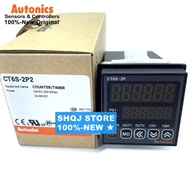 Autonics 100%-NEW CT6S CT4S CT6M CT6S-1P4 1P2 2P2 2P4 1P2T CT6S-1P4T 2P2T 2P4T CT6S-I2 I2T I4 I4T CT