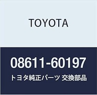 Genuine Toyota Side VISOR H Part Number 08611-60197