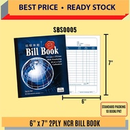 6" x 7"  NCR BILL BOOK (2 PLY) (3 PLY) / BILL BOOK/NCR