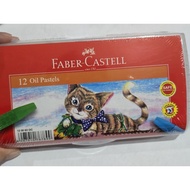 FABER CASTELL OIL PASTEL CRAYON/ 12-COLORFABER CASTELL