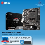 MSI AMD AM4 B550 B550M-A PRO
