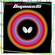 Butterfly Dignics 05 High-Tension Table Tennis Rubber - TAMASU - Black - Super Thick  
Butterfly Dig