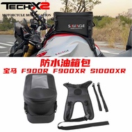 Suitable for BMW F900R F900XR F900XR Modified Motorcycle Waterproof Fuel Tank Bag Rider Luggage