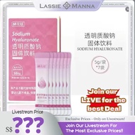 【Lvestream Bundle】🎯LAST BATCH🎯LM-SUP001 SODIUM HYALURONATE BRIGHTING DRINK
