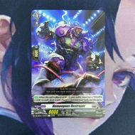 Vanguard (EN) humongous destroyer - DZ-BT07 C