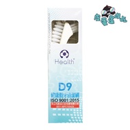 Le Feng D9 Healthy Denture Cleaning Brush (One Piece) Golf Club Nail Toothbrush