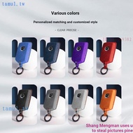 Car Key Shell VOLVO VOLVO V90 Key Ring VOLVO Suede Key Cover XC60 S60XC40 XC90 S90 Suede Key Shell