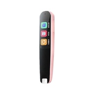 Pen University of Science and Technology Xunfei Dictionary Learning Point Reading Machine Universal 