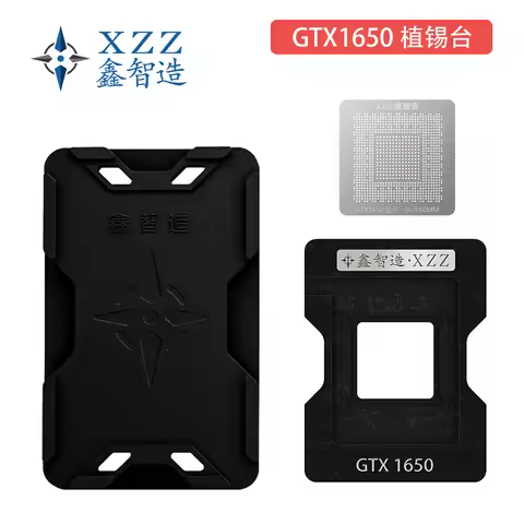XZZ RTX 1050/1060/2060/3060/4070/4090 Graphics Card BGA Reballing Stencil INTEL/ NVIDIA/ ATI Video C
