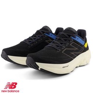 2色 寬楦 New Balance Fresh Foam X 1080 v13 男裝鞋