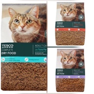 TESCO Cat Food Adult Cat Dry Food 7kg Makanan Kucing