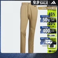 adidas กอล์ฟ กางเกงกอล์ฟขาสอบ Recycled Content ผู้ชาย สีเบจ HG8843