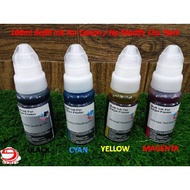 🔥Brother DCP-J100 / J105 / J200 / J125 / J140 / J315 Series 100ML Universal Refill Ink Bottle for Ci