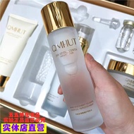 QMHUT 泉美小屋-Sheep Placenta Tepair toner羊胎素臻颜修护爽肤水 120ml
