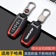 Harvard h6 Key Case 2/3 Generation Brand New Great Wall Harvard H2S F5 H7 H4 F7X m6 h9 Key Case
