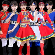 Ethnic Costume Children Mongolian Ethnic Minority Ethnic Costume Mongolian Dance Costume Children's 