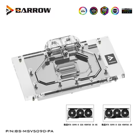 Barrow GPU Water Block For MSI RTX 5090 32G VENTUS 3X OC Graphics Card Cooler With Backplate,BS-MSV5