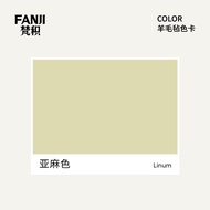 กระเป๋าจัดระเบียบภายในแบบผ้าขนสัตว์สไตล์ Goyard สีพื้น ผลิตที่กว่างโจว สำหรับใส่ในกระเป๋าถือ ใช้จัดเ