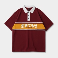 Kickchick Polo Rugby Shirt Ikiru Maroon | Collared shirt | Formal Casual T-shirts | KCPSKWC009