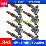 Gegelung Rentas Sempadan DG521 FD509 8L3E12A366AA 8L3Z12029A Sesuai untuk Ford 4.6