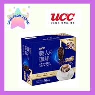 UCC Artisan Coffee Drip Coffee Mild Blend